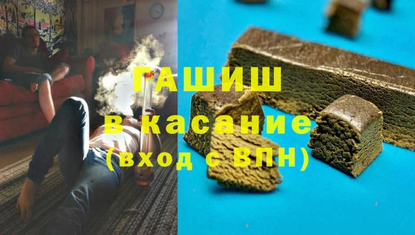 не бодяженный Вязники